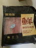 鮮京采 國產(chǎn)原切牛肉卷400g*3 生鮮牛肉 火鍋食材 牛肉片 京東自有品牌 曬單實拍圖