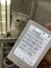 梵沐BF07墨水屏mp3電子書閱讀器mp4看小說(shuō)神器高清水墨屏電紙書藍(lán)牙音樂(lè)播放器 文本朗讀【機(jī)身32G】小說(shuō)幫下載 標(biāo)配：主機(jī)+數(shù)據(jù)線+OTG轉(zhuǎn)接頭 曬單實(shí)拍圖