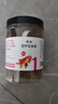 桑島魚食金魚飼料錦鯉飼料小型觀賞魚專用上浮不渾水1mm營(yíng)養(yǎng)魚糧200g 曬單實(shí)拍圖