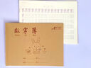 真彩（TRUECOLOR）48色軟頭丙烯馬克筆不透色可疊色兒童水彩筆套裝小學(xué)生美術(shù)專(zhuān)用幼兒園無(wú)毒可水洗丙稀畫(huà)筆ZCA220 曬單實(shí)拍圖