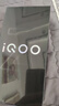 vivo iQOO Z9x 8GB+128GB 星芒白 政府補貼 第一代驍龍6 6000mAh電池 5G手機【移動補貼】 曬單實拍圖