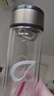 【?京東物流配送】高硼硅雙層玻璃杯大容量泡茶杯水杯子茶水分離 【雙層加厚】茶杯 350ml 1只 曬單實(shí)拍圖