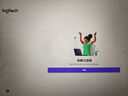 羅技（Logitech）K860無線藍(lán)牙鍵盤 人體工學(xué)鍵盤分體式 筆記本電腦辦公鍵盤Mac 帶手托電池款家用多設(shè)備 全尺寸 K860鍵盤(優(yōu)聯(lián)接收器) 曬單實(shí)拍圖