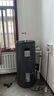 摩尼亞中央立式儲(chǔ)能儲(chǔ)水式電鍋爐供暖專用電熱水器取暖一體機(jī)帶暖氣地暖暖氣片取暖地暖專用電熱水器 120L 5000W 配循環(huán)泵 曬單實(shí)拍圖