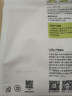 福丸自然空氣木薯豆腐1:1混合貓砂除臭香味結(jié)團(tuán)緊 雨落梔子2.5kg*4包 曬單實(shí)拍圖