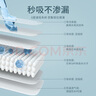 嫚熙（EMXEE）產(chǎn)婦產(chǎn)褥墊孕婦護理墊一次性床墊防水護墊 產(chǎn)褥墊12片*2包 60*90cm 曬單實(shí)拍圖