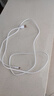 今典66W超級快充電器套裝6A數(shù)據(jù)線type-c充電頭適用華為Mate60Pro數(shù)據(jù)線p40榮耀Nova9原X5套裝充電線 1.5米6A超級快充線Type-c 曬單實拍圖