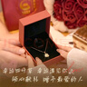 央創(chuàng  )時(shí)尚【中國黃金授權】四葉草銀項鏈女生2025新款生日禮物送女友S925 曬單實(shí)拍圖