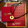 中國黃金（CHINA GOLD）黃金吊墜福字平安扣轉運珠紅繩繩項生日禮物送女友老婆教師節禮物 【京速達】足金平安扣吊墜【重版-黑繩】約2.8g 曬單實(shí)拍圖