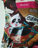 美好 農(nóng)家小酥肉椒麻2斤1kg 豬肉酥肉 火鍋食材油炸小吃空氣炸鍋食材  曬單實拍圖