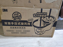 3M思高旋轉拖把35cm桿伸縮100-130cm2頭T7家用一拖凈免手洗 曬單實(shí)拍圖