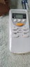 適用松下空調(diào)遙控器通用款萬(wàn)能遙控器a75c2665 A75C2045 A75C3680 適用松下遙控器+電池 曬單實(shí)拍圖