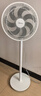 美的（Midea）電風(fēng)扇 家用七葉立式落地扇宿舍臥室輕音節(jié)能搖頭桌面小風(fēng)扇大風(fēng)力空氣循環(huán)風(fēng)扇 SAF30AC  曬單實(shí)拍圖