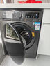 小天鵝（LittleSwan）滾筒洗衣機全自動家用 帶烘干洗烘一體【TD120V098WDT】 12公斤 超薄 家電國家補貼20% 以舊換新 曬單實拍圖