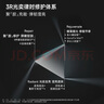 可復(fù)美焦點(diǎn)乳重組膠原蛋白光奕律時(shí)修護(hù)精華乳 保濕舒緩修護(hù) 焦點(diǎn)乳80g 曬單實(shí)拍圖