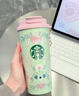 星巴克杯子2025春日花水杯粉色花朵馬克杯玻璃杯不銹鋼吸管杯保溫隨行杯 春日花不銹鋼雙飲口咖啡杯480ml 曬單實(shí)拍圖