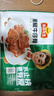 凍品先生 安井 黑椒牛仔骨350g 帶骨牛肉 速凍速食方便菜 燒烤食材 曬單實(shí)拍圖
