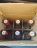 汾酒 53度金標(biāo)杏花村450mL*3瓶+黃蓋玻汾53度475mL*3瓶 非原箱 曬單實(shí)拍圖