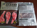 天順源【草飼散養】原切精修法式肩排1斤 新西蘭羔羊排生鮮 中秋食材 曬單實(shí)拍圖