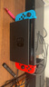 Nintendo Switch任天堂續(xù)航版游戲機(jī)NS掌上主機(jī)日版紅藍(lán)便攜家用體感掌機(jī)(國(guó)家補(bǔ)貼15%) 曬單實(shí)拍圖