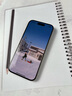 笛曼【AR護眼膜】適用于蘋果16promax鋼化膜iphone15/14手機貼膜3D熱彎13Pr防藍光防摔防指紋全屏保護 【超清護眼】2片*超越AR丨德國進口丨高透不眩光 蘋果13Promax/14P 曬單實拍圖