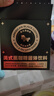 暴肌獨(dú)角獸黑咖啡 0蔗糖0脂肪低卡速溶美式純黑咖啡豆粉運(yùn)動(dòng)健身燃減2g*60條 曬單實(shí)拍圖