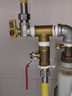特路燃?xì)忾y門煤氣閥4分天然氣開關(guān)家用熱水器黃銅燃?xì)馊情y直角球閥 C款：燃?xì)馊情y【59精銅鍍鎳】 曬單實(shí)拍圖