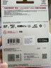 閃迪（SanDisk）1TB TF(MicroSD)內(nèi)存卡 4K極速金卡A2 V30 U3行車記錄儀 運(yùn)動(dòng)相機(jī)無人機(jī) 監(jiān)控存儲(chǔ)卡 讀190MB/s 曬單實(shí)拍圖