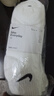 耐克（NIKE） 速干訓練短襪子（3雙） EVERYDAY LIGHTWEIGHT SX7677-100 M 曬單實(shí)拍圖