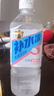東鵬特飲東鵬補水啦電解質水飲料555ml*24整箱 0糖荔枝味跑步健身補充水分 曬單實拍圖