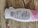 ABC衛(wèi)生護(hù)理液溫和型私處清潔洗液私密護(hù)理200ml/瓶 溫和私密護(hù)理液200ml 曬單實(shí)拍圖