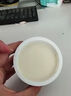 瑞幸咖啡桃桃大福 限自提 15天有效 luckin coffee 曬單實(shí)拍圖