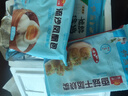 廣州酒家利口福早餐食品廣式面點(diǎn) 手抓餅包子餃子燒麥蝦餃 半成品生鮮兒童中秋 流沙鳳凰包337.5g（9個(gè)裝） 曬單實(shí)拍圖