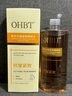 OHBT黃芪爽膚水300ml保濕水護(hù)膚濕敷水補(bǔ)去黃提亮抗皺精華水護(hù)膚品 曬單實(shí)拍圖