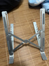 桑啟適用華碩天選6pro/5pro/5/4/3/2電腦支架散熱器Plus筆記本支架增高散熱墊靜音風(fēng)扇 （銀色-升級款）鋁合金散熱支架 天選6pro/6 曬單實(shí)拍圖