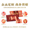 【禮券】姑蘇漁歌大閘蟹禮券6888型公4.0兩母3.0兩4對(duì)螃蟹卡券團(tuán)購(gòu)禮盒禮品卡海鮮水產(chǎn) 曬單實(shí)拍圖