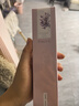 蔚藍之美蝶豫新生限定面膜禮盒 紅景天巧克力涂抹泥膜清潔抗皺 教師節禮物 曬單實(shí)拍圖