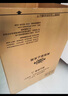 小天鵝（LittleSwan）滾筒洗衣機(jī)全自動(dòng)家用【TG120V098WDT】12公斤大容量 超薄 節(jié)能 內(nèi)衣洗 家電國(guó)家補(bǔ)貼20% 以舊換新 曬單實(shí)拍圖
