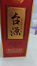 茅臺（MOUTAI）茅臺集團 臺源 醬香型白酒 53度 500ml 2瓶裝 曬單實拍圖