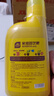 史丹利營養(yǎng)液花肥料家用盆栽植物通用型水培發(fā)財(cái)樹富貴竹花卉綠植500ml 曬單實(shí)拍圖