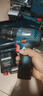 博世（BOSCH）GSB 12V-30 充電式無刷沖擊鉆電動螺絲刀手電鉆 鋰電12V 雙電版 曬單實拍圖