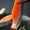 美加佳無(wú)抗三文魚(yú)柳260g（2枚）無(wú)抗生素單枚裝大西洋鮭鮮嫩帶皮去刺 曬單實(shí)拍圖