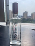 花冠集團冠群芳 柔酒大師小酒 42度100ml 【品鑒小酒】 42度 100mL 1瓶 【單瓶】 曬單實拍圖