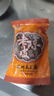 采芝齋 蘇州特產(chǎn)老陳皮蜜餞果脯傳統休閑辦公居家嘴饞零食中華老字號 老陳皮散稱(chēng)500g（約7包） 曬單實(shí)拍圖