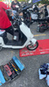 固滿德天選之子半熱熔輪胎摩托車防滑3.00-10寸真空胎【免費(fèi)上門安裝】 曬單實拍圖