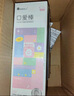 謎姬震動(dòng)棒成人情趣用品女性專(zhuān)用解壓玩具按摩神器自慰高級(jí)av強(qiáng)震炮機(jī) 曬單實(shí)拍圖