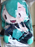 bilibilisega VOCALOID 初音未來 Preciality系列 毛絨玩偶fufu Preciality系列fufu 曬單實拍圖