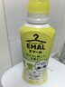 花王（KAO） 真絲專用洗滌劑460ml 羊毛洗滌劑桑蠶絲綢絲毛凈中性洗衣液 曬單實(shí)拍圖