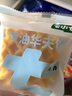 七小七早安奶牛兒童黃油華夫餅蛋糕健康零食營(yíng)養早餐370g*1箱 源頭直發(fā) 曬單實(shí)拍圖