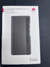 華為【3C認(rèn)證】原裝多協(xié)議超級快充移動電源10000mAh（Max 22.5W SE）13重安全防護 可上飛機 黑色 曬單實拍圖